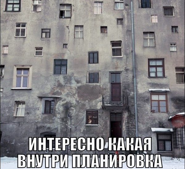 Эмоциональные фото и картинки с надписями со смыслом (11 фото) Эмоциональные фото и картинки с надписями со смыслом (11 фото)