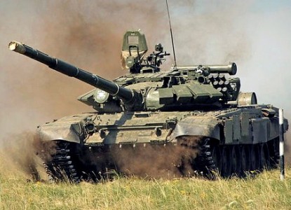 Т-90