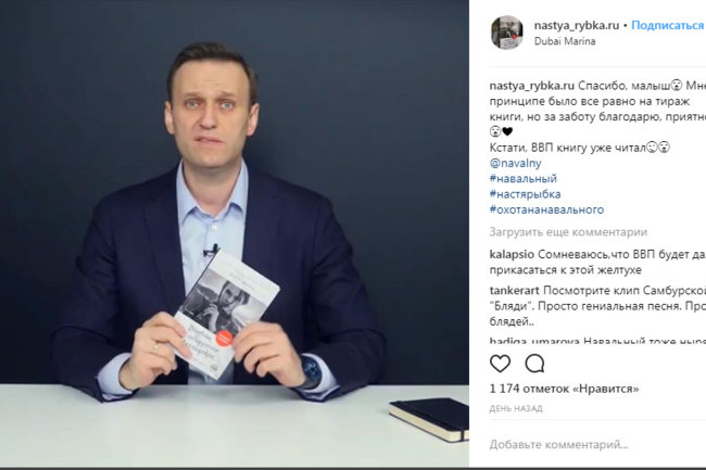 https://www.infox.ru/photo/df8/e8f/df8e8fd77cdeb64407a9072d9c5774e9asdasdasd5a7db5ed577608.15715531-650x433-df8e8fd77cdeb64407a9072d9c5774e9.png