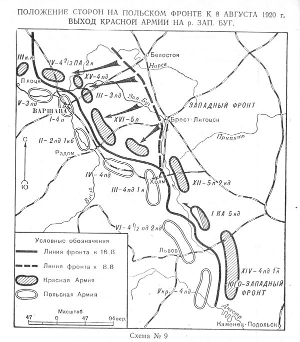Kamenev_map_9