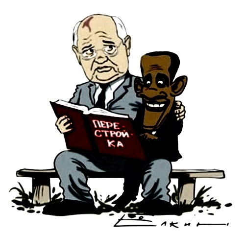 =ВОСПОМИНАНИЕ о БУДУЩЕМ=