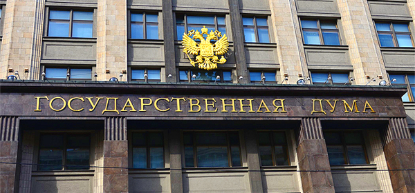 В Госдуме отказались лишать прав за езду по тротуарам