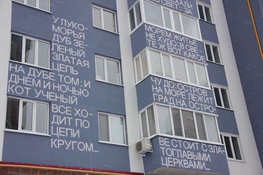 интересное, истории, фото, факты, дом, креатив