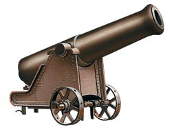 Огненный берег Огненный берег