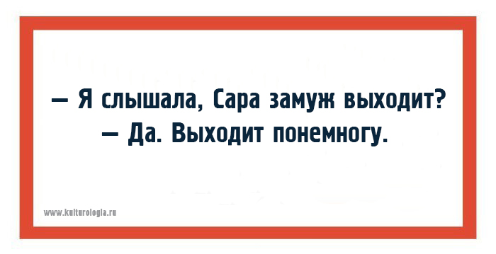 Чтоб я так жил, или 15 одесских анекдотов, которые не совсем и анекдоты