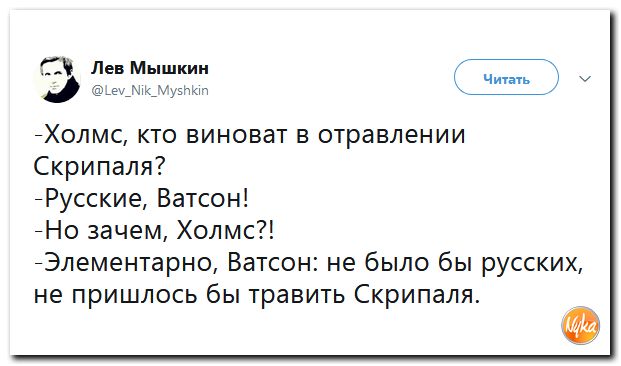 Соцсети жгут! С юмором о злободневном в ехидных скриншотах Соцсети жгут! С юмором о злободневном в ехидных скриншотах