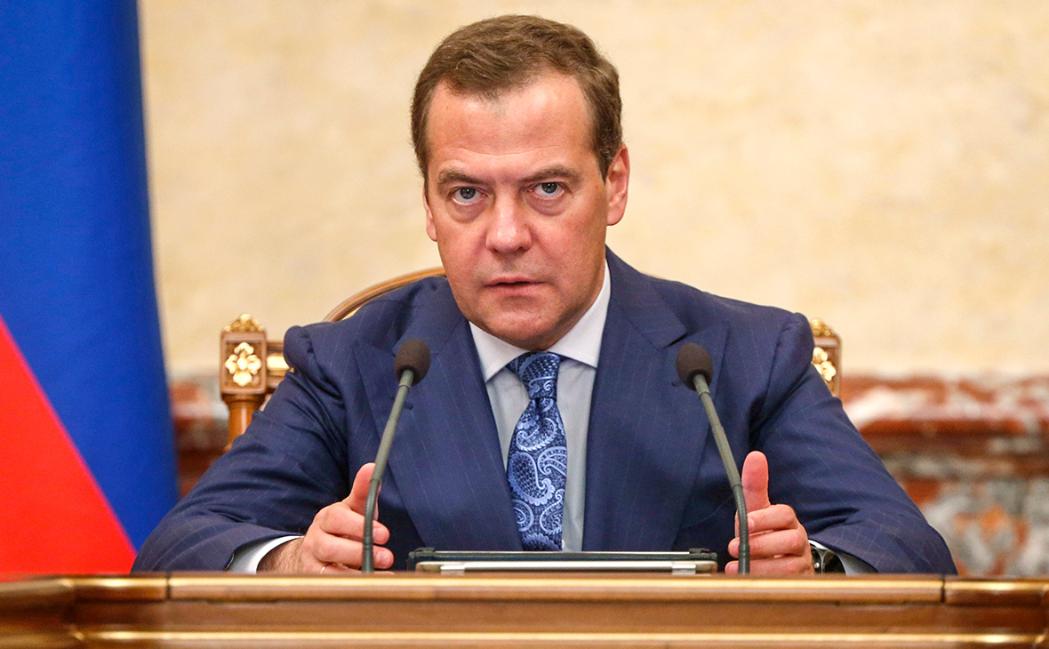 Запрет на вывод денег на Украину анонсировал Дмитрий Медведев Запрет на вывод денег на Украину анонсировал Дмитрий Медведев