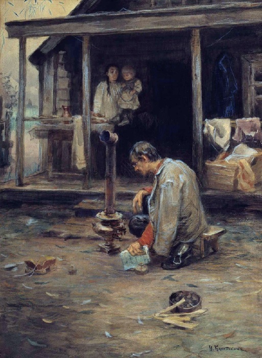 «Женился». Автор: Николай Касаткин. «Женился». Автор: Николай Касаткин.