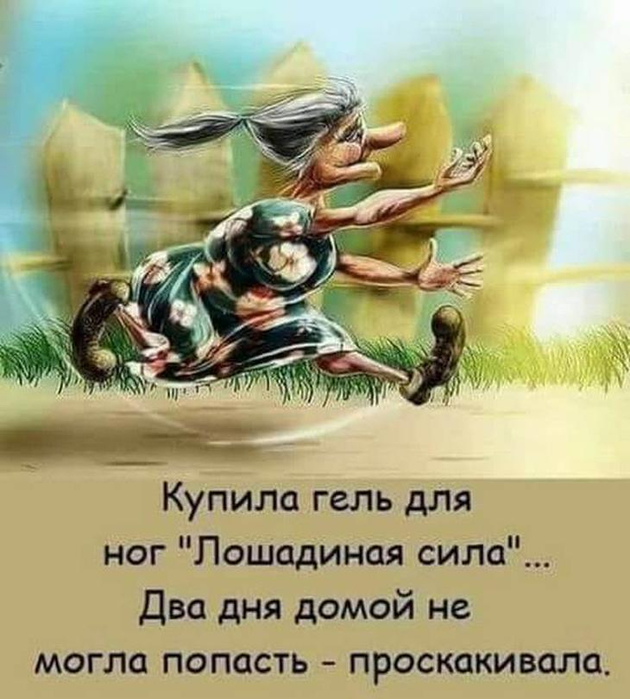 загруженное (3) (630x700, 336Kb)