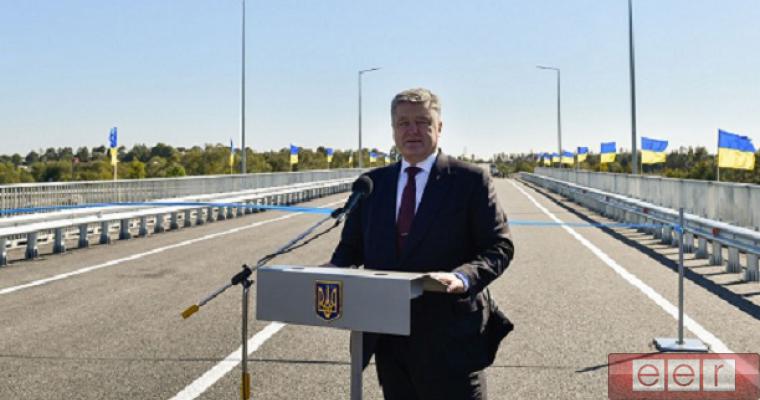 Президент Украины Петр Порошенко Президент Украины Петр Порошенко