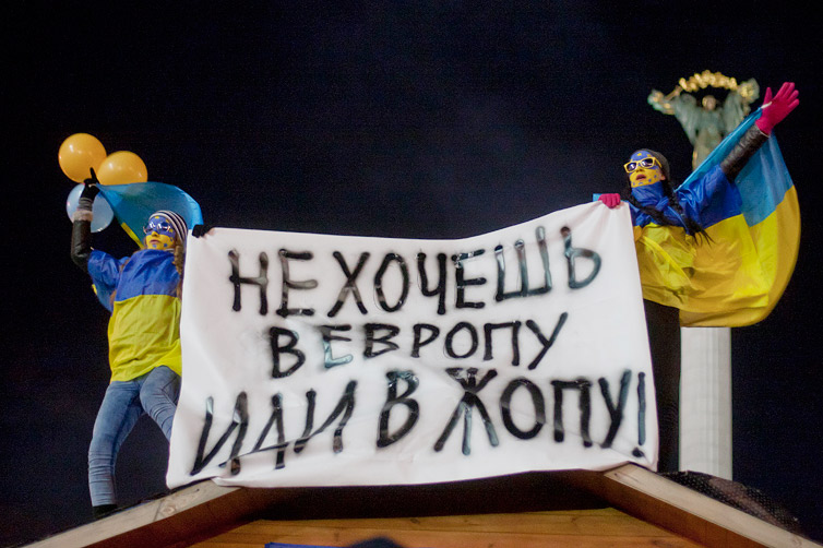 Третий майдан не поможет
