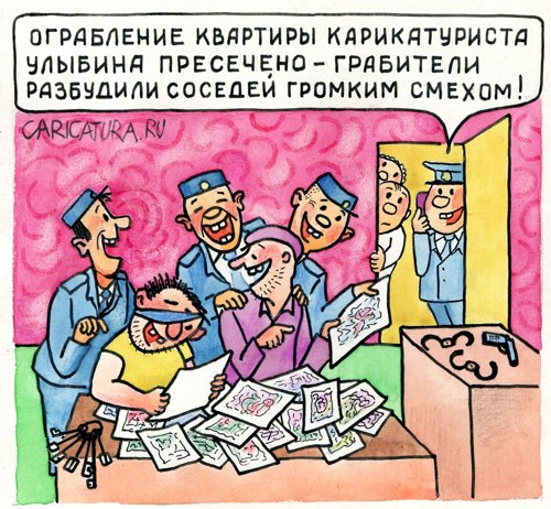 Прикольчики (30 фото) Прикольчики (30 фото)