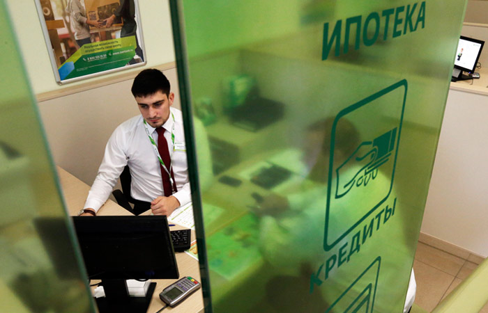Сбербанк снизил процентные ставки по ипотеке