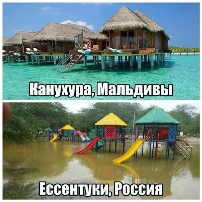 http://mtdata.ru/u16/photoBE95/20727088538-0/original.jpg