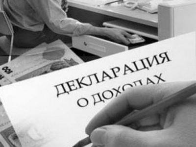 Пятеро сотрудников администрации Шимановска скрыли свои доходы