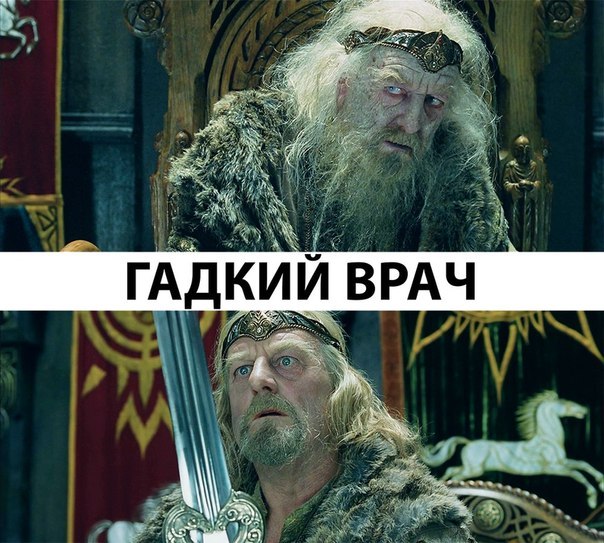 Самая Главная Притча.