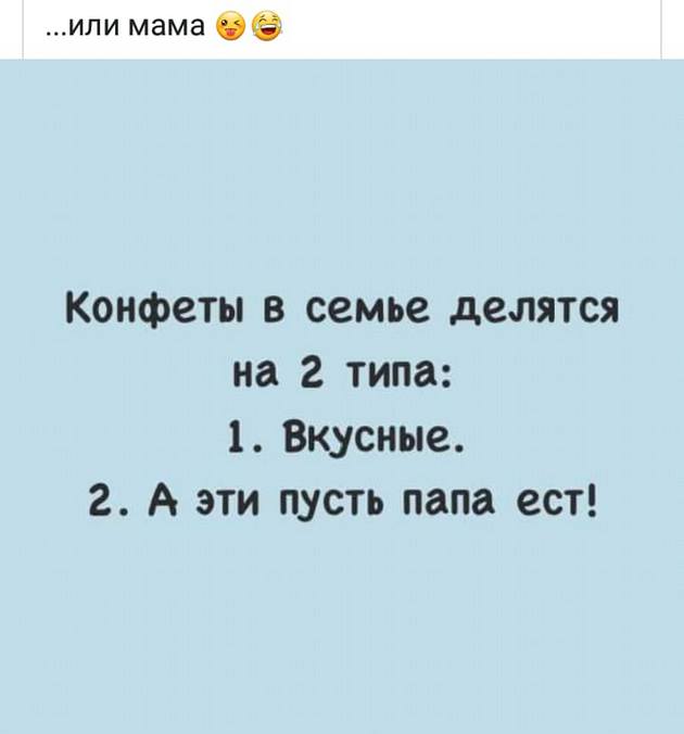 Поляк и француз на пляже. Вокруг француза — стая женщин, на поляка же внимания никто не обращает... Поляк и француз на пляже. Вокруг француза — стая женщин, на поляка же внимания никто не обращает...