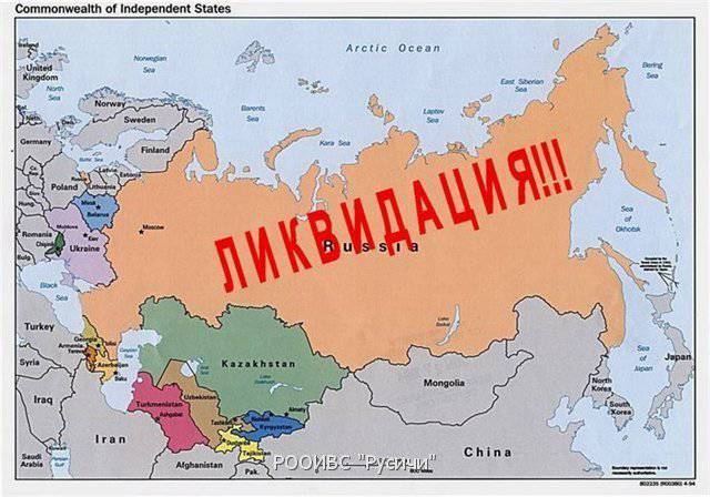 Times: Русских надо истреблять - они незаслуженно владеют природными ресурсами! Times: Русских надо истреблять - они незаслуженно владеют природными ресурсами!