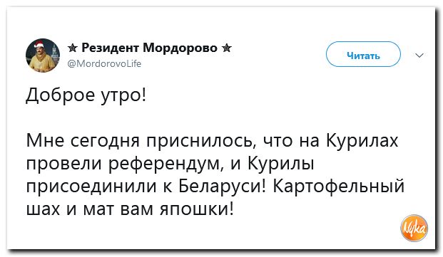 Обзор ситуации в мире с сарказмом и ехидной улыбкой Обзор ситуации в мире с сарказмом и ехидной улыбкой