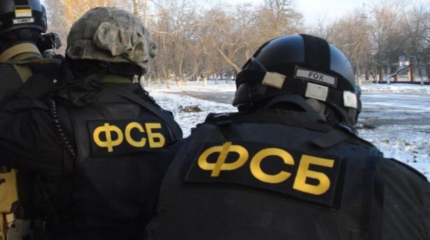 ФСБ нашла телефонных террористов ФСБ нашла телефонных террористов