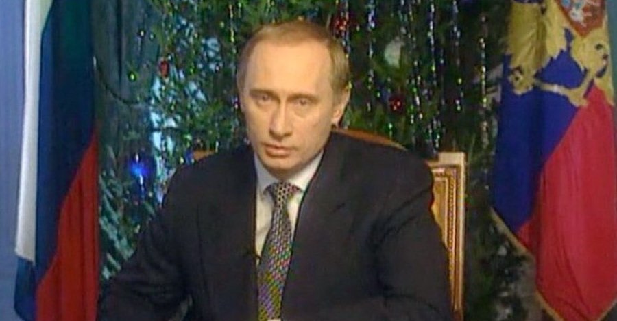 Поздравление Путина С Новым Годом 2001 Видео