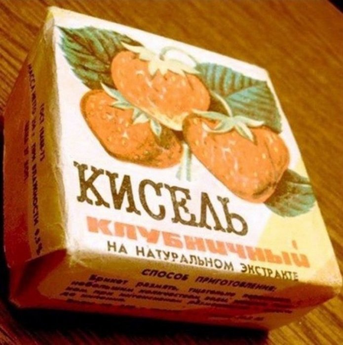 Наваристый ароматный кисель мог соблазнить любого жителя Советского Союза. /Фото: comedyhouse.club Наваристый ароматный кисель мог соблазнить любого жителя Советского Союза. /Фото: comedyhouse.club