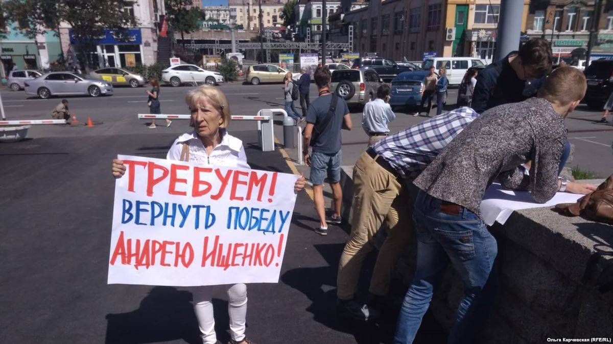 Приморский казус: смысл и последствия Приморский казус: смысл и последствия