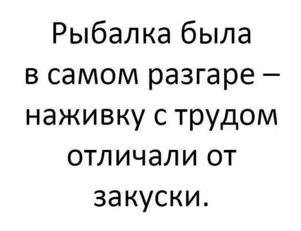 Мой прадед рассказывал, что как только увидел Титаник, то сразу заявил... Мой прадед рассказывал, что как только увидел Титаник, то сразу заявил...