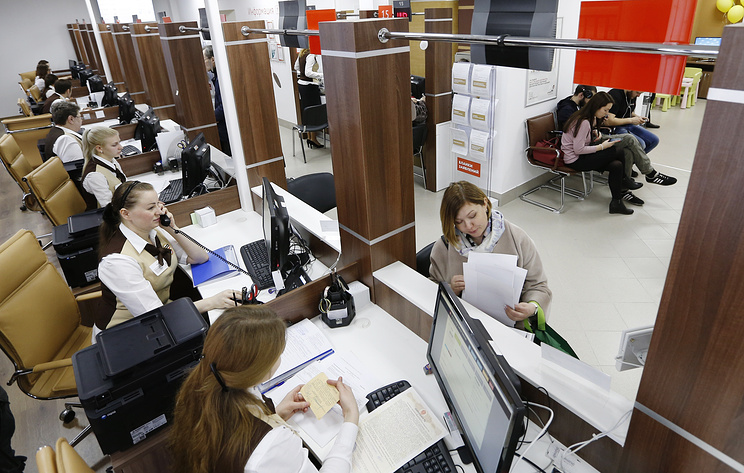 Заплатите налоги заранее и спите спокойно