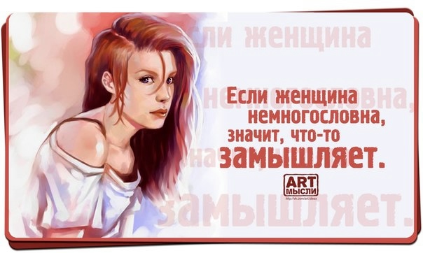 24 (604x362, 98Kb)