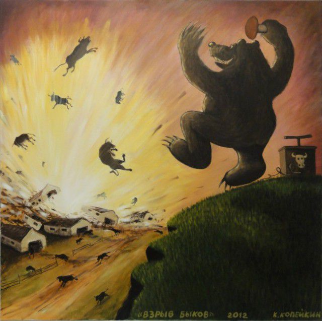 художник, картина