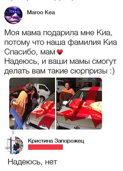 Новые смешные картинки!