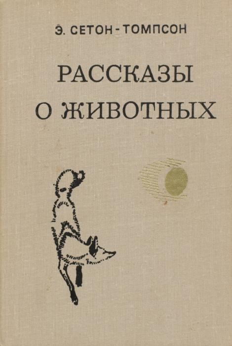 Книги нашей юности книги, юность