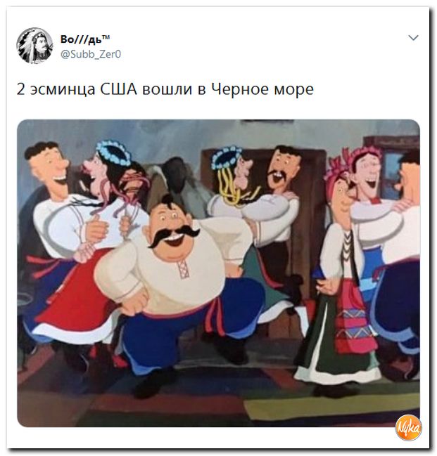 Убойная подборочка сатирических комментариев из сети о самом злободневном (политсатира) Убойная подборочка сатирических комментариев из сети о самом злободневном (политсатира)