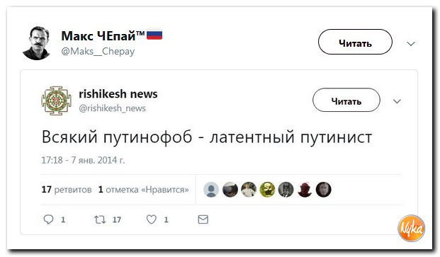Обзор ситуации в мире с сарказмом и ехидной улыбкой Обзор ситуации в мире с сарказмом и ехидной улыбкой
