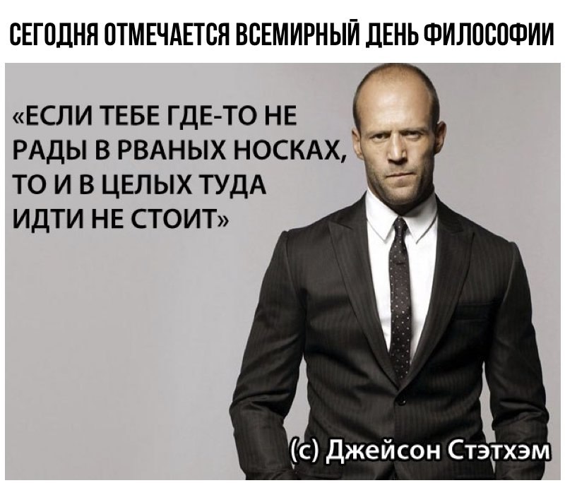 Сарказма в ленту вам Сарказма в ленту вам