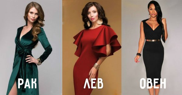thumb-600x315 (3)