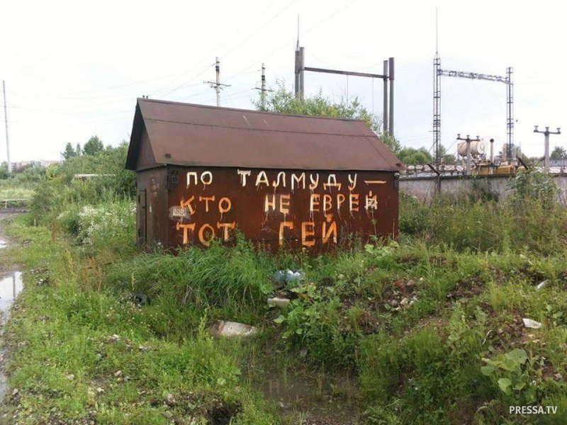 Смешная реклама и маразматичный маркетинг Смешная реклама и маразматичный маркетинг