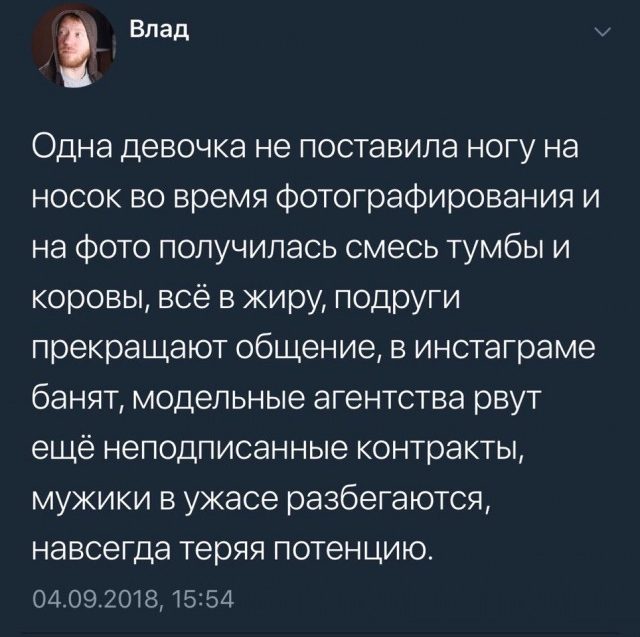100% ржака, от которой будет болеть живот. Я балдею! 100% ржака, от которой будет болеть живот. Я балдею!