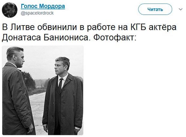 Соц.сети жгут напалмом! Злобные (сарказм) комментарии о последних событиях в мире Соц.сети жгут напалмом! Злобные (сарказм) комментарии о последних событиях в мире