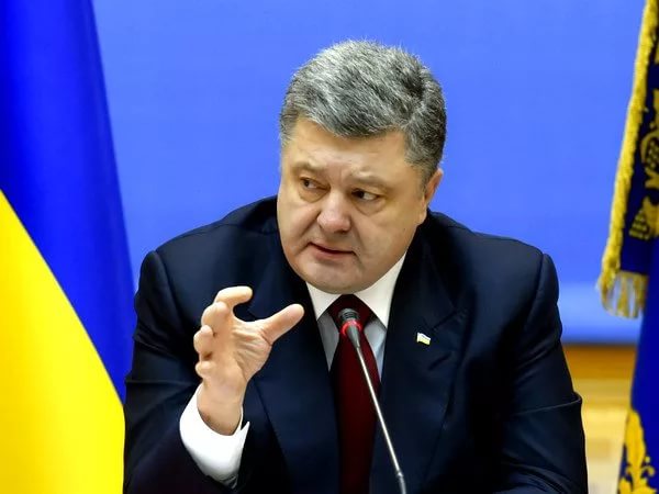 Он всех достал своим «нарошениванием»: Порошенко собрать чемоданы и приготовится! Он всех достал своим «нарошениванием»: Порошенко собрать чемоданы и приготовится!