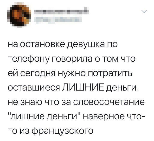 Комментарии из соцсетей Комментарии из соцсетей