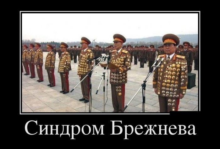 Демотиваторы - 936 Демотиваторы - 936