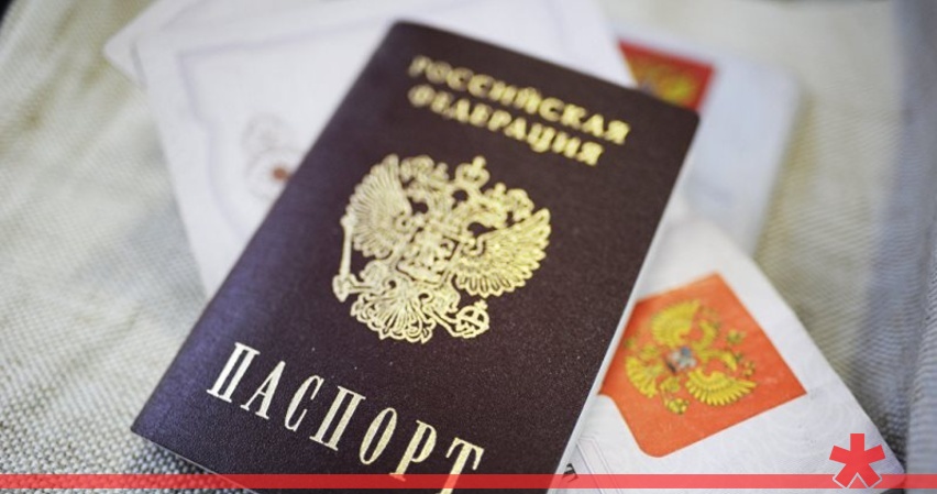 В Севастополе вор потерял паспорт на месте преступления В Севастополе вор потерял паспорт на месте преступления