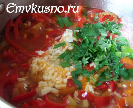 перец болгарский консервация