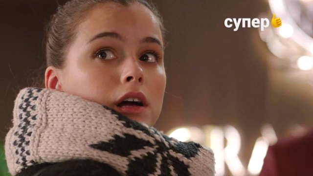 «Гранд»: скоро на телеканале Супер «Гранд»: скоро на телеканале Супер