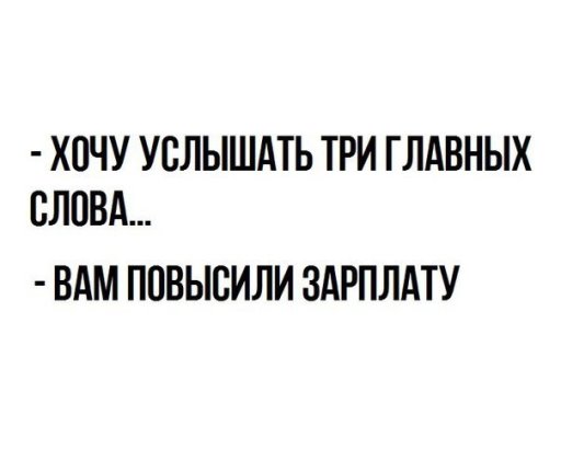 К психиатру в кабинет заходит мужик в хорошем костюме, с ушей свисает вермишель...