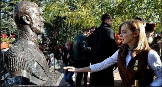 Поклонская: «Я – не монархистка. Просто государя люблю»