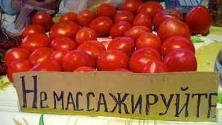 Одесса без покушать — не Одесса. И без поговорить — тоже Одесса без покушать — не Одесса. И без поговорить — тоже