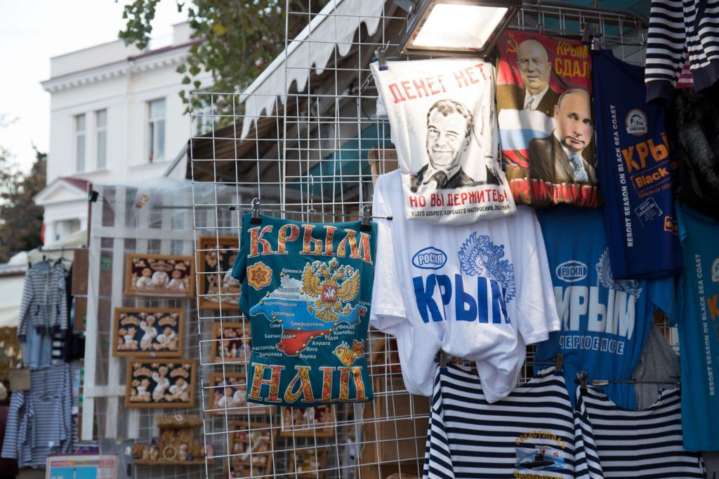 Крым глазами эстонцев: журналисты узнали, как изменилась жизнь на полуострове после событий 2014 года Крым глазами эстонцев: журналисты узнали, как изменилась жизнь на полуострове после событий 2014 года